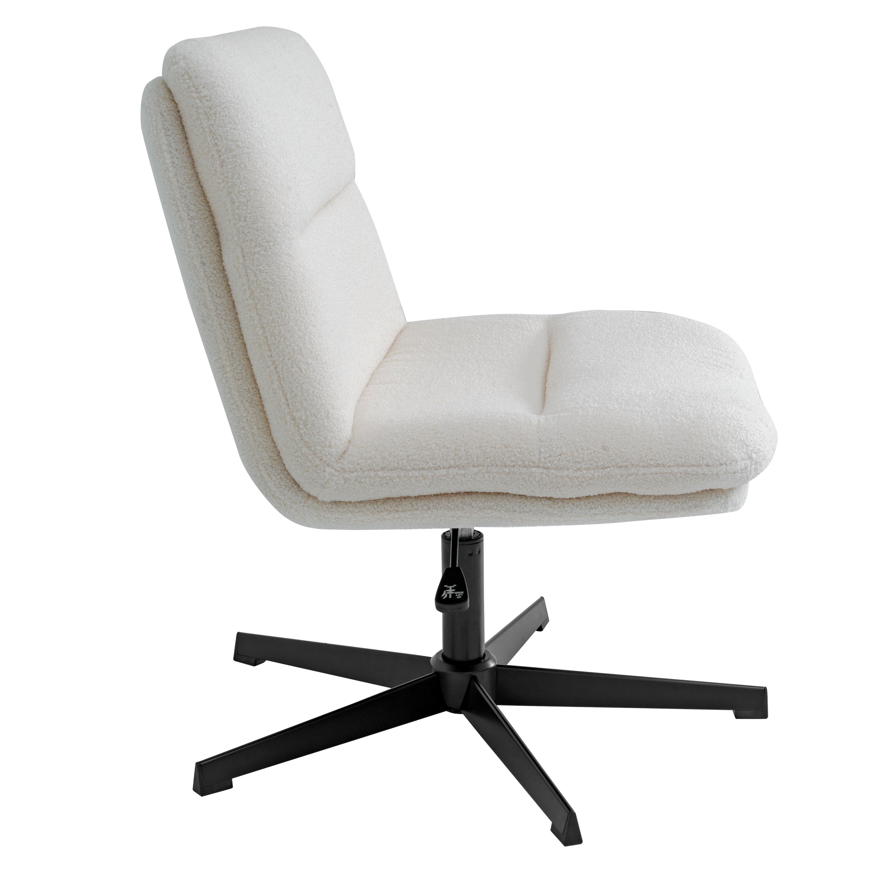 Chloe Commercial Wide Mid-Back Cream Padded Faux Shearling Armless Stationary Task Office Chair with Adjustable Height, Swivel Function, Black Frame