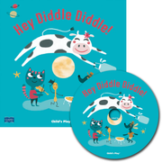 Hey Diddle Diddle - 8x8 Softcover with CD Edition