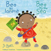 Bea bò lanmè / Bea by the Sea - 8x8 Softcover Edition