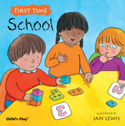 School - Paperback Edition