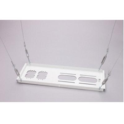 Chief Above Tile Suspended Ceiling Kit - For Projectors - White