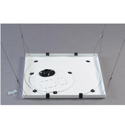 Chief Speed-Connect Suspended Tile Replacement Kit - For Projectors - White