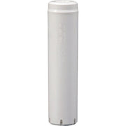 Culligan D-20A Under Sink Drinking Water Filter Cartridge