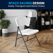 2 Pack HERCULES Series 330 lb. Capacity Granite White Plastic Folding Chair with Charcoal Frame