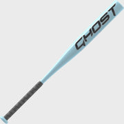 Easton Ghost Youth -11 Fastpitch Softball Bat - 26 In