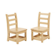 10in Three Rung Ladderback Chair with Storage 2-Pack - Assembled