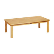 24in x 48in Rectangle Hardwood Table with 14in Legs - Honey