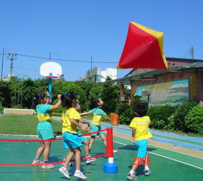 Light Ball - Pyramid Shape, 47.25"