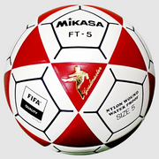 Soccer, Premier Series - FIFA Quality, Goal Master, Molded Triangle Pattern, Size 5, Red/White