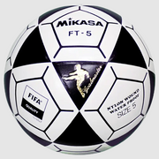 Soccer, Premier Series - FIFA Quality, Goal Master, Molded Triangle Pattern, Size 5, Black/White