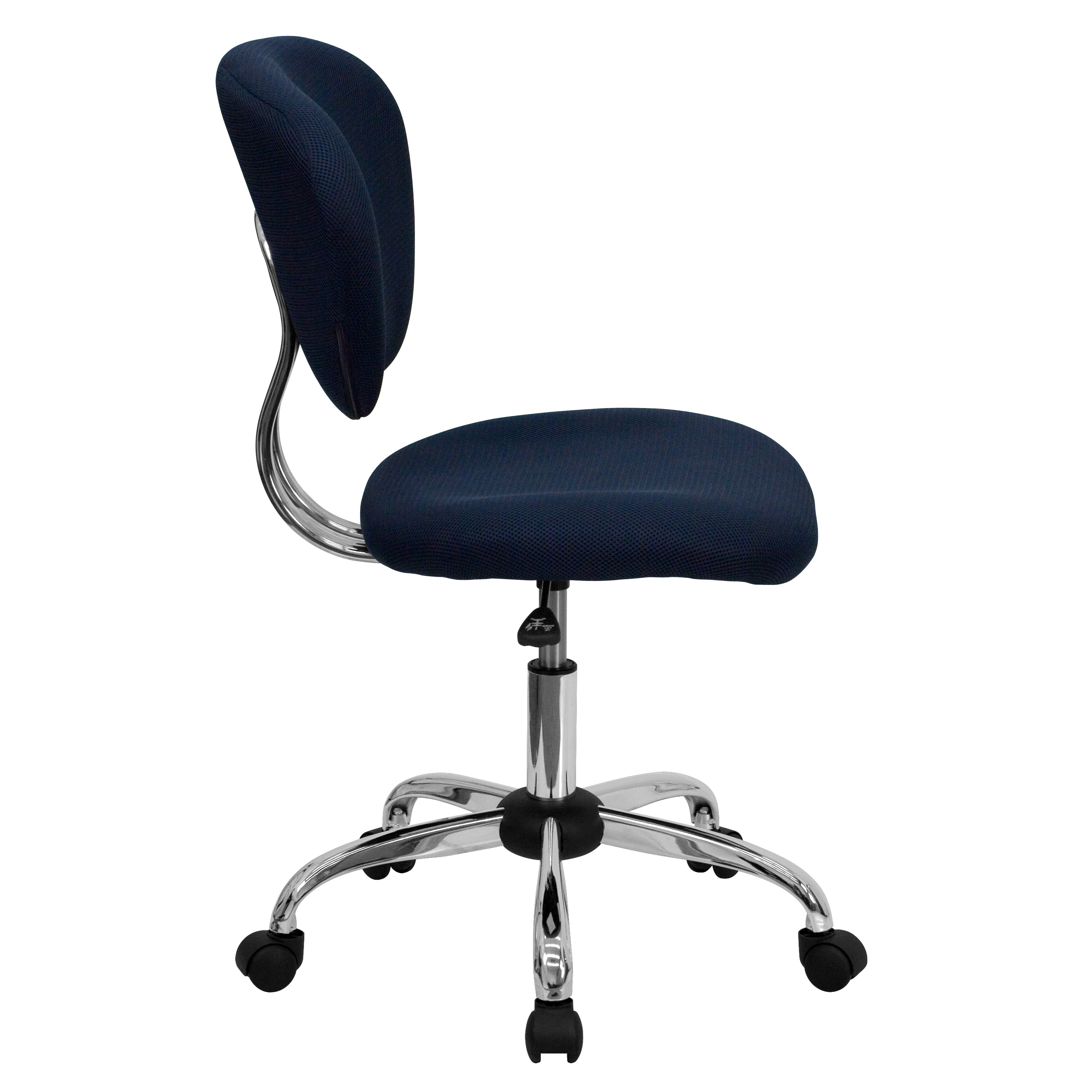 Beverly Mid-Back Navy Mesh Padded Swivel Task Office Chair with Chrome Base