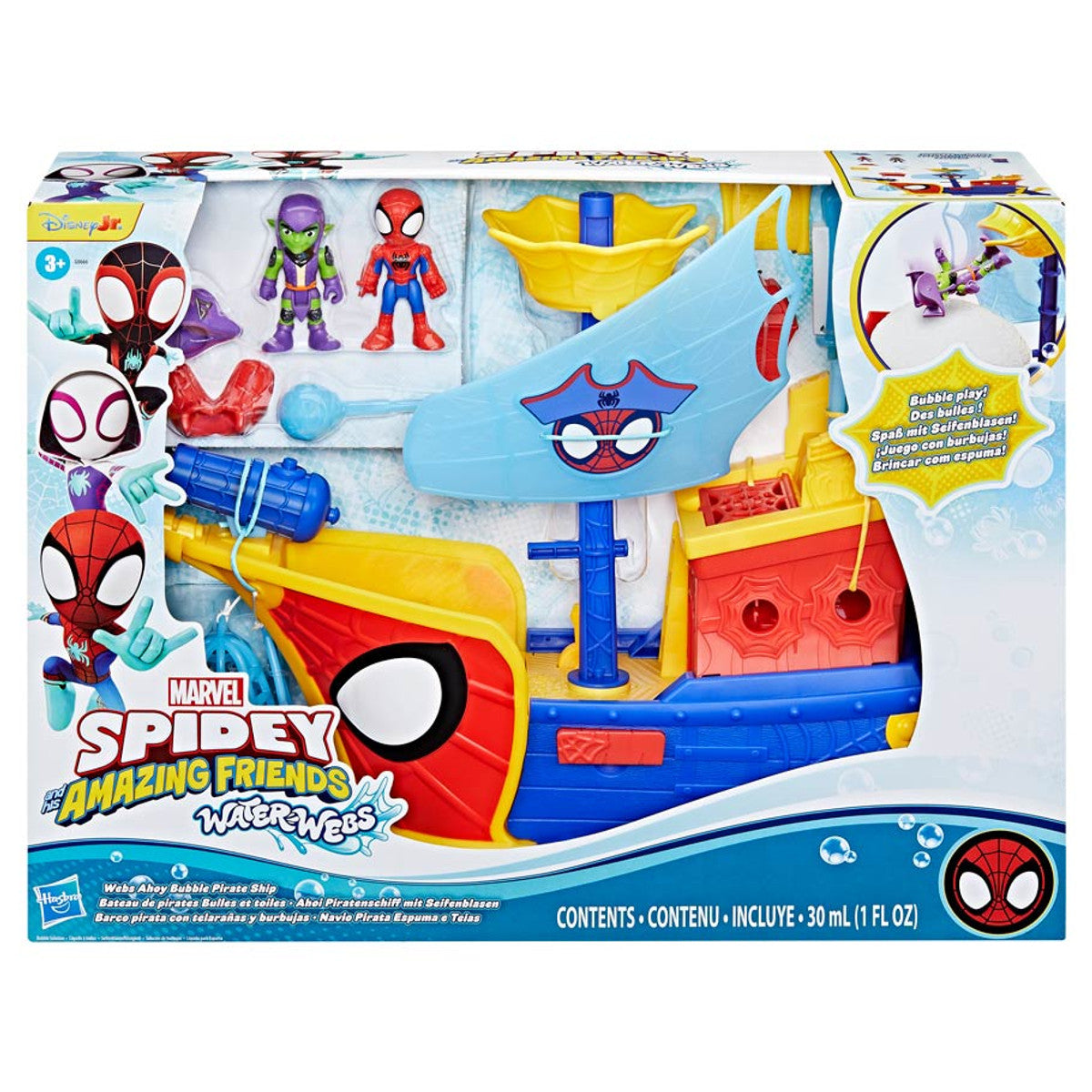 Spidey and his Amazing Friends: Webs Ahoy Bubble Ship (2)