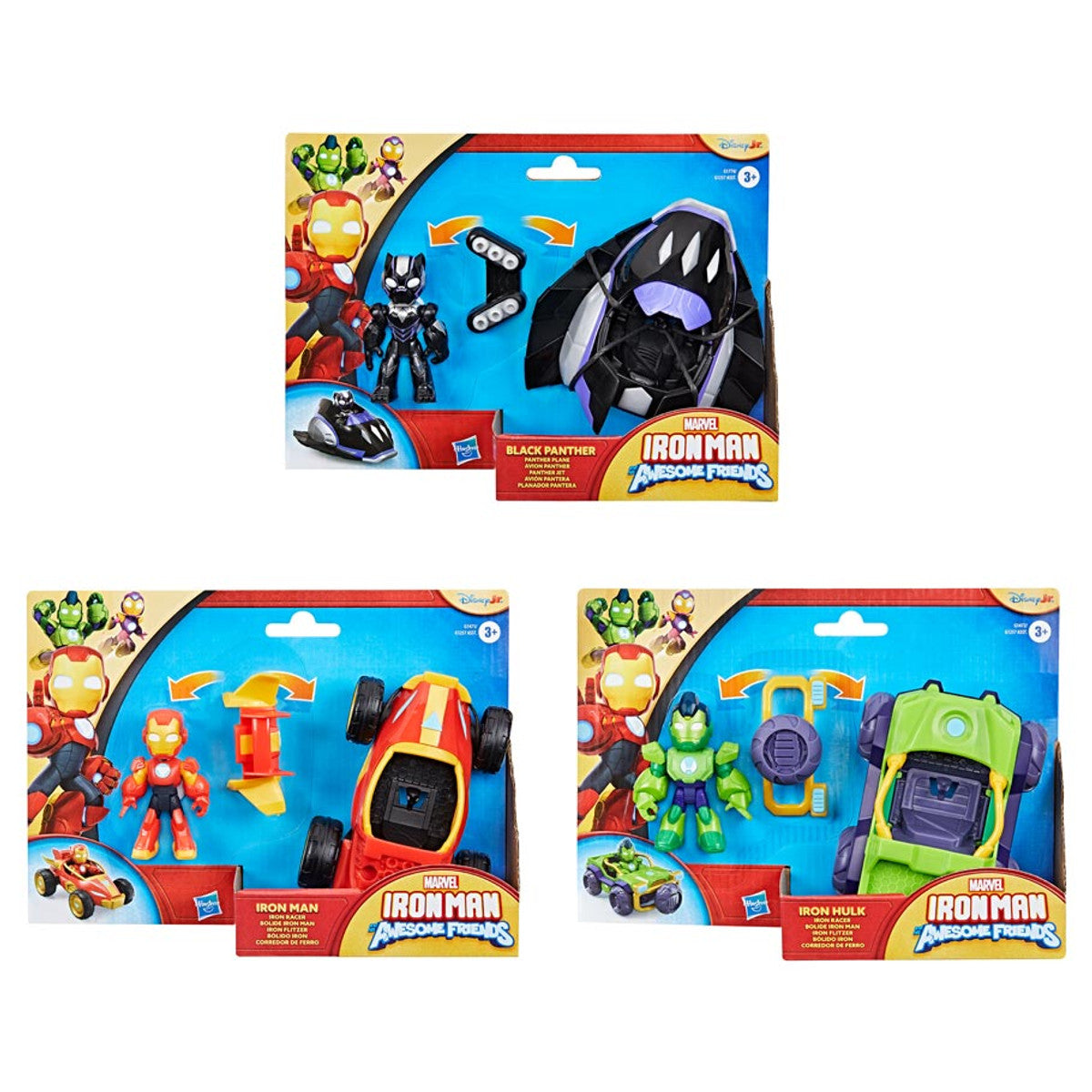 Iron Man and his Awesome Friends: Vehicle Assortment (4)