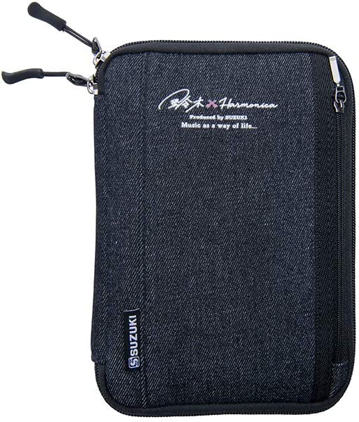 Suzuki Tremolo Harmonica Case (Holds 4 Harps)