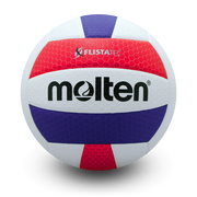 Elite Competition Volleyball Patented FLISTATEC® Indoor Volleyball, Red/White/Blue. NFHS Approved