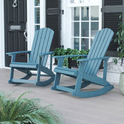 Savannah Commercial Grade All-Weather Poly Resin Wood Adirondack Rocking Chair with Rust Resistant Stainless Steel Hardware in Sea Foam - Set of 2