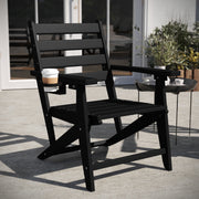 Tolleson Commercial Grade Adirondack Dining Chair with Fold Out Cup Holder, Weather Resistant Recycled HDPE Adirondack Chair in Black