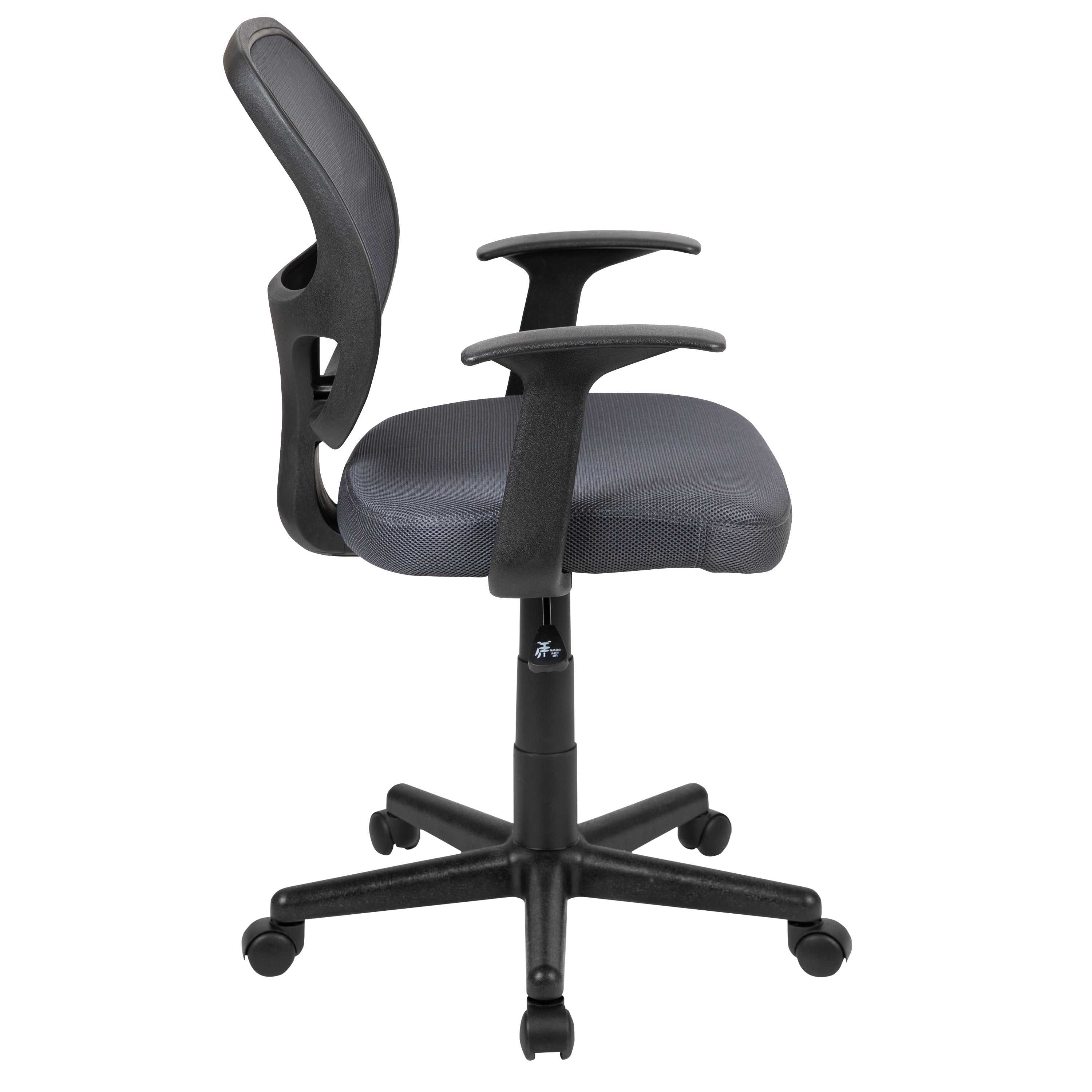 Flash Fundamentals Mid-Back Gray Mesh Swivel Ergonomic Task Office Chair with Arms