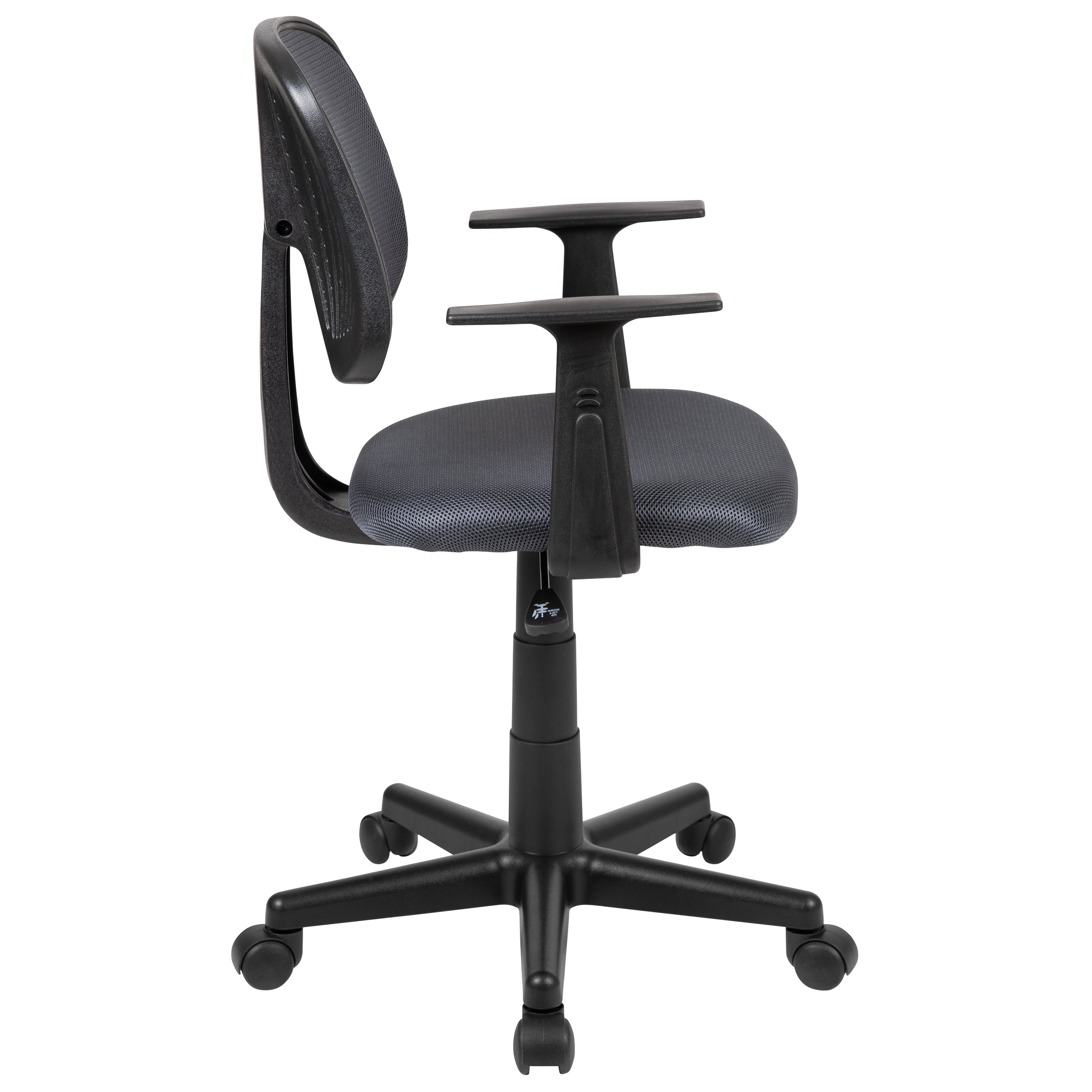 Flash Fundamentals Mid-Back Gray Mesh Swivel Task Office Chair with Pivot Back and Arms