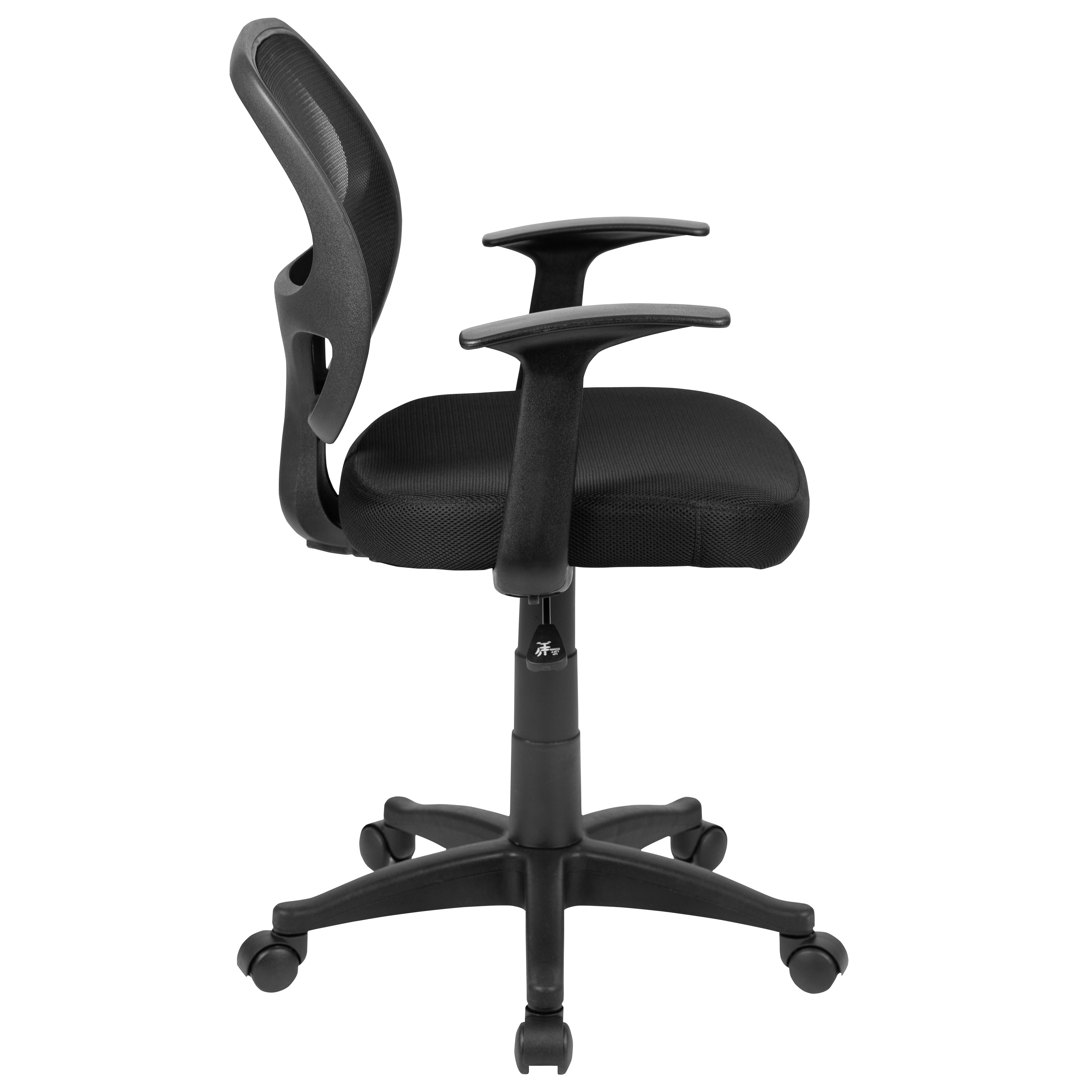 Mallard Mid-Back Black Mesh Swivel Ergonomic Task Office Chair with T-Arms - Desk Chair