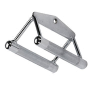 Seated Row/Chin Bar Combo