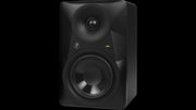 Mackie MR524 5" Powered Studio Monitor