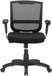 Maze Chair With Adjustable Arms - Black Fabric