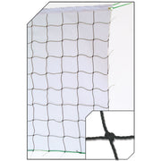 30 Ft. Volleyball Net