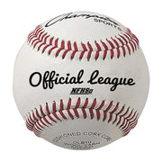 Official League Premium Baseball