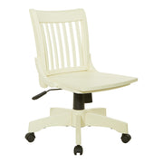 Deluxe Armless Wood Bankers Chair - Antique White Finish