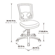 ProGrid® Mesh Bk Armless Task Chair - Custom B Grade Fabric