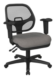 Ergonomic Task Chair with ProGrid® Back - Interlink Flint