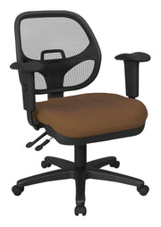 Ergonomic Task Chair with ProGrid® Back - Interlink Autumn