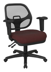 Ergonomic Task Chair with ProGrid® Back - Icon Burgundy