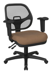 Ergonomic Task Chair with ProGrid® Back - Icon Taupe