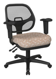 Ergonomic Task Chair with ProGrid® Back - City Park Birch