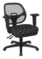 Ergonomic Task Chair with ProGrid® Back - City Park Domino