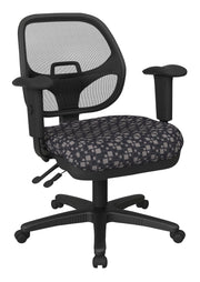 Ergonomic Task Chair with ProGrid® Back - City Park Steely