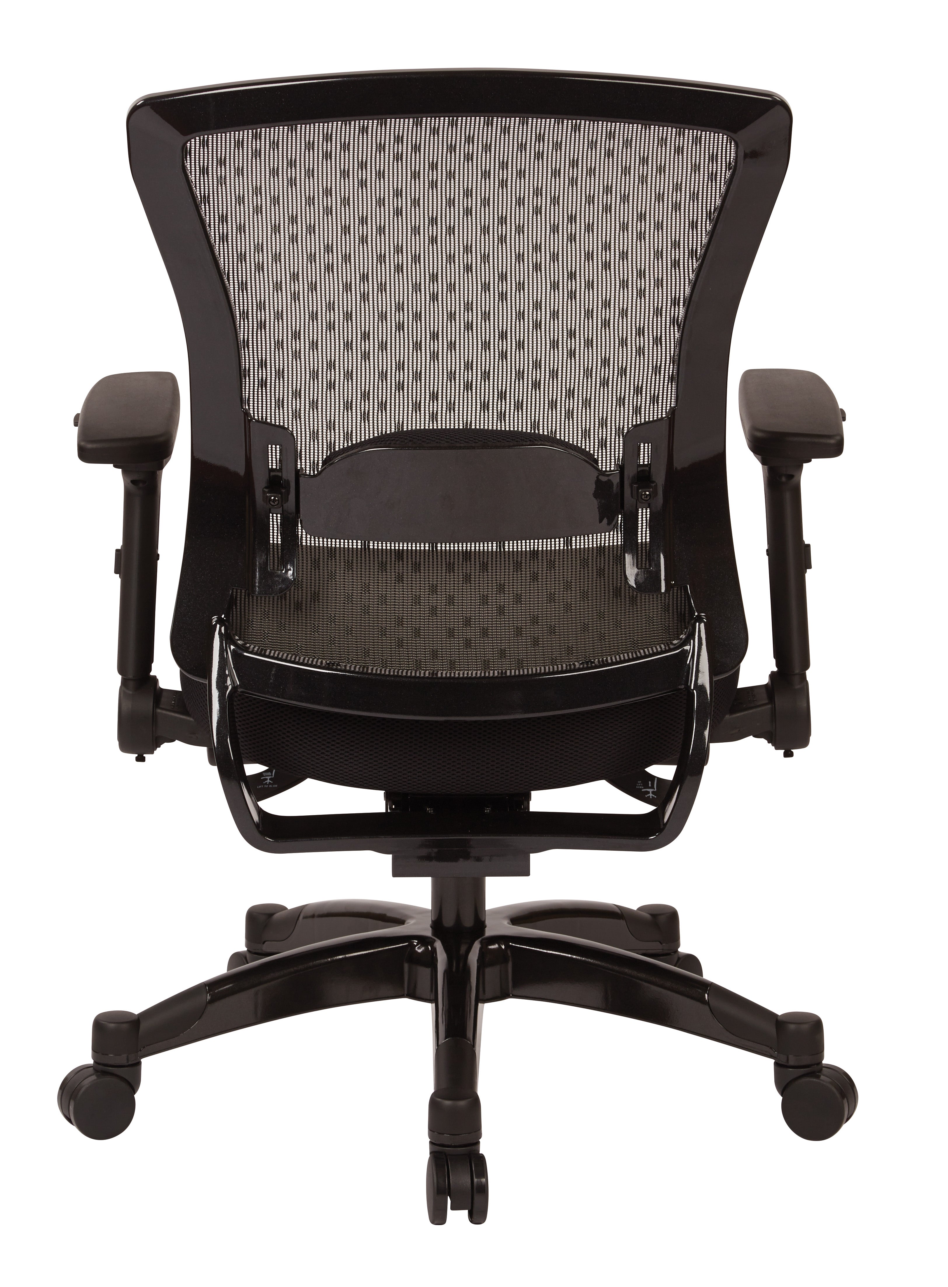 Executive Bonded Leather Seat Chair - Black