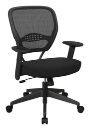 Professional AirGrid® Back Managers Chair - Icon Black