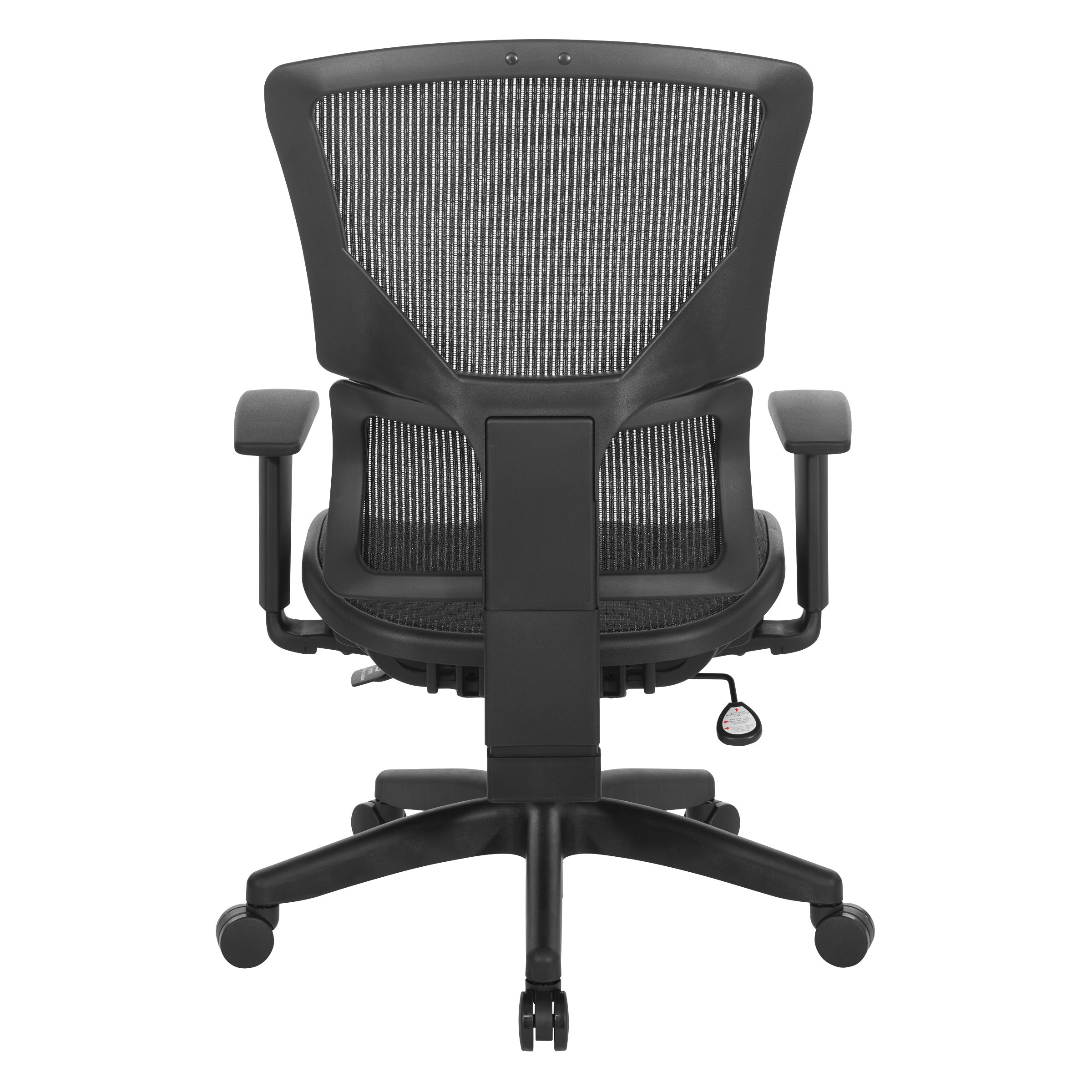 Vertical Matrix Seat & Back Manager's Chair - Black
