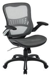 Mesh Seat and Back Manager’s Chair - Grey