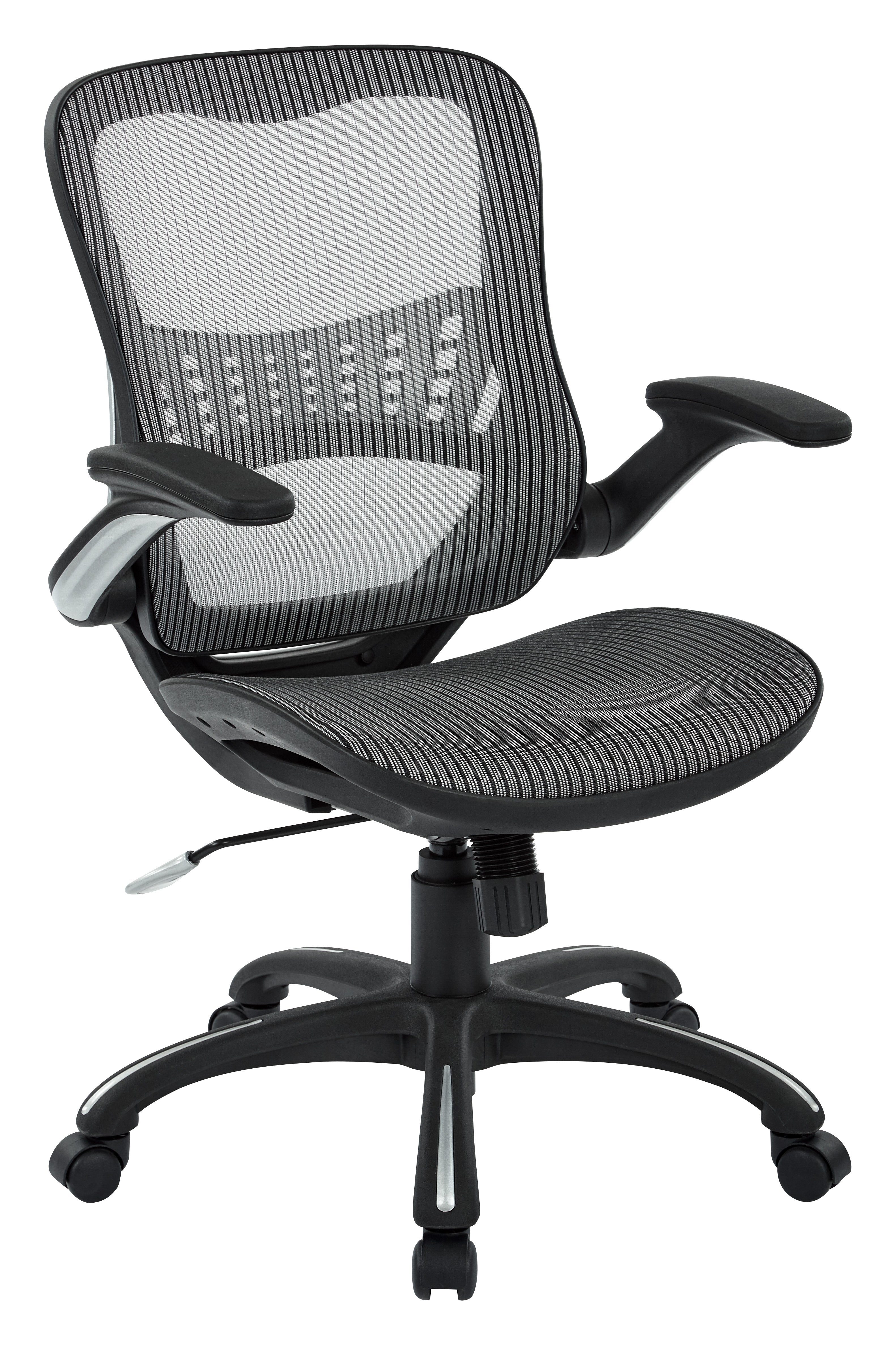 Mesh Seat and Back Manager’s Chair - Grey