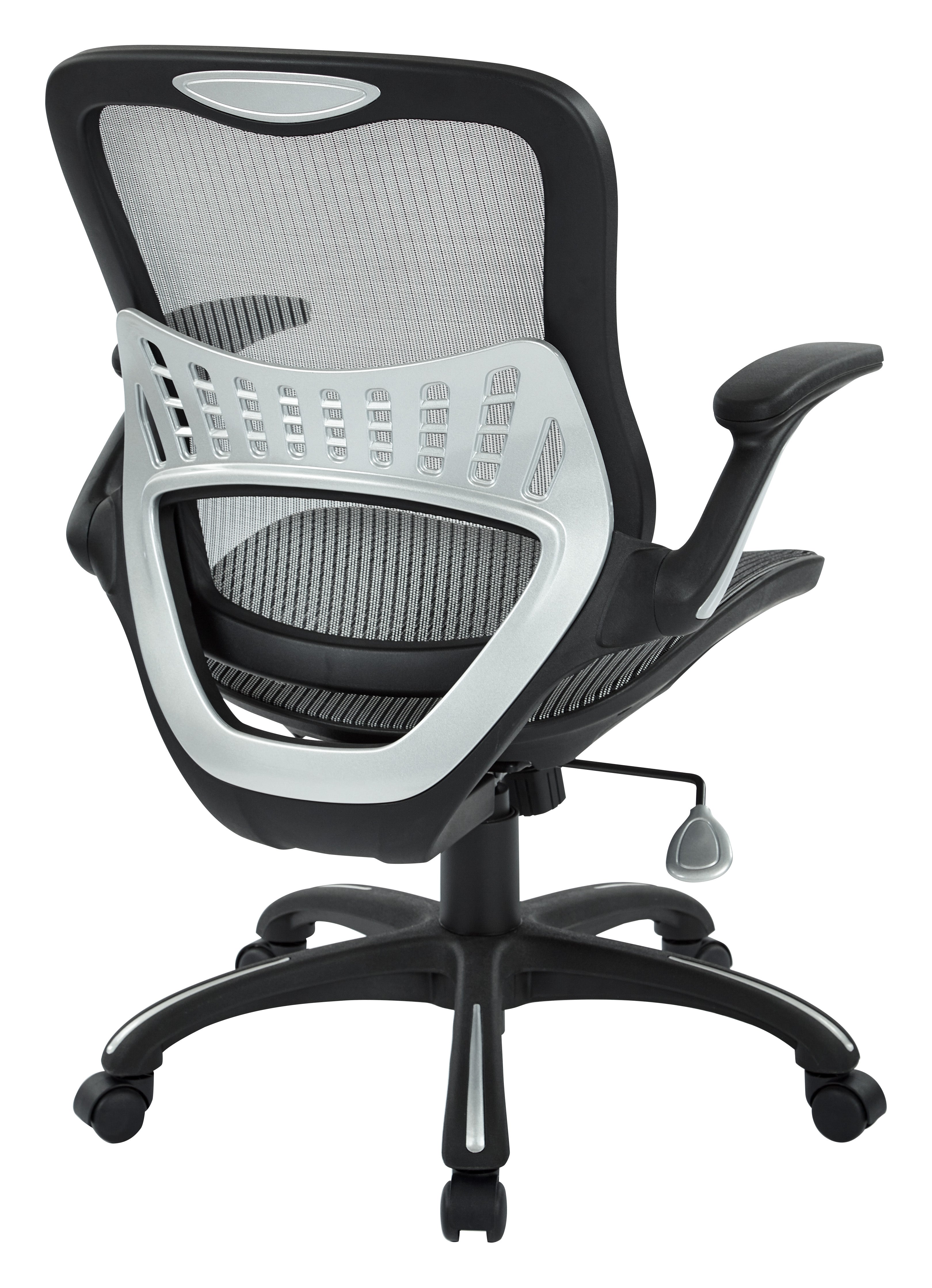 Mesh Seat and Back Manager’s Chair - Grey