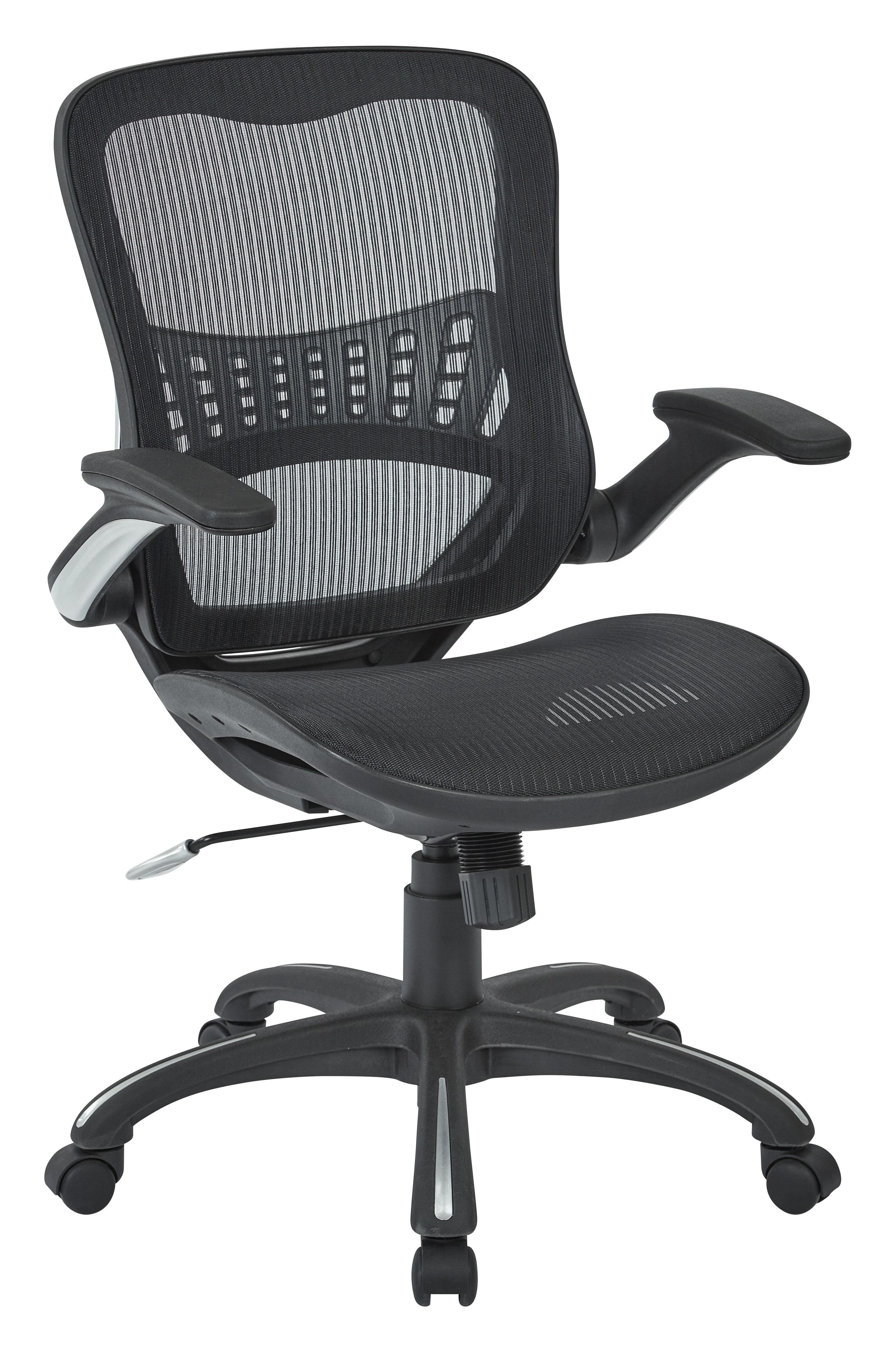 Mesh Seat and Back Manager’s Chair - Black
