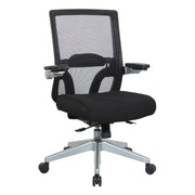 Black Mesh Back Flip Armchair - Black