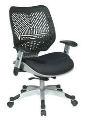 SpaceFlex® Back Managers Chair - Raven