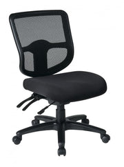 Ergonomic Task Chair with ProGrid® Back - Custom R Grade Fabric