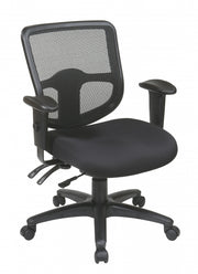 Ergonomic Task Chair with ProGrid® Back - Custom A Grade Fabric