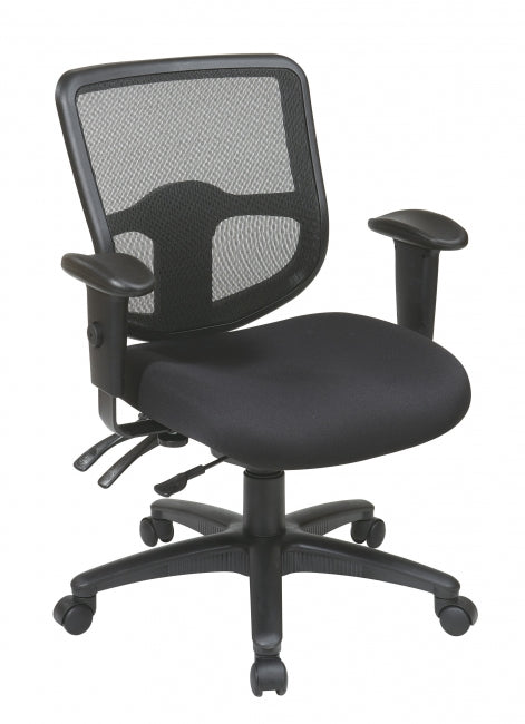 Ergonomic Task Chair with ProGrid® Back - Custom A Grade Fabric